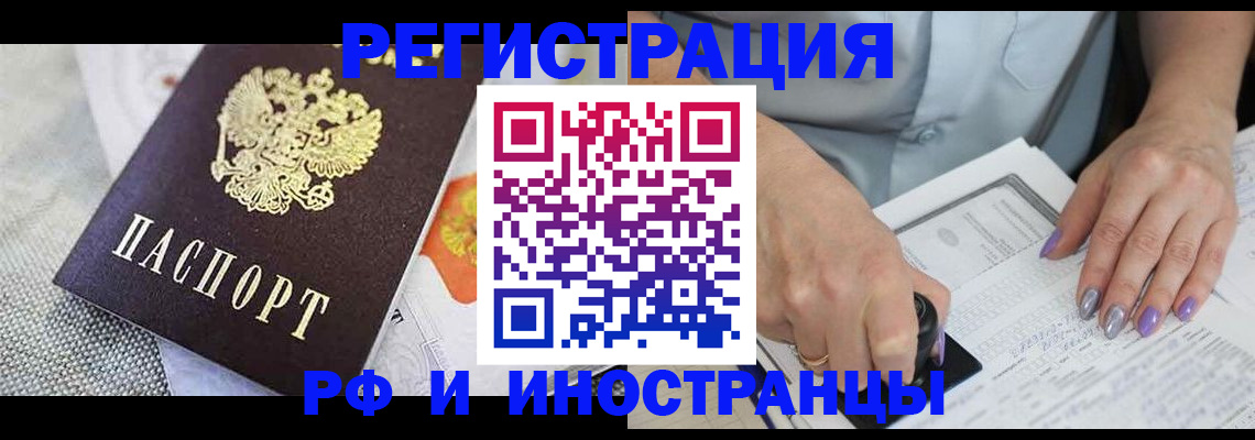 форма 3 в Среднеуральске